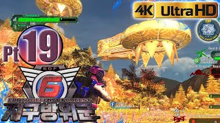 Earth Defense Force 6 Missions 91-95 | 4K Full Gameplay/No Commentary