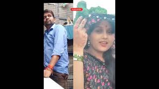 August 27, 2024 #रात भर रहियो जी सुबह चलजैयो #trending shorts #viral video #Dilip Kumar vlog 105