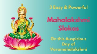 Mahalakshmi Slokas | Slokas For Varalakshmi Vratham | Slokas For Wealth Abundance and Prosperity