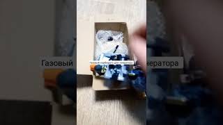 посылка с AliExpress