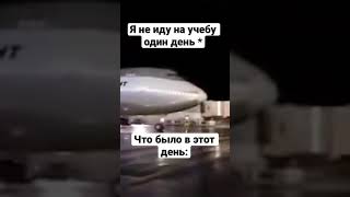 #funny #врекомендации #рек #funnyvideo 🇷🇺🗿