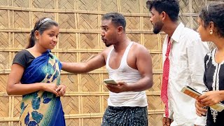 গুটের কিস্তির অফিসার ❤️🔥abbas and tafik and ashad new video #comedy #abbas #tafik #ashad