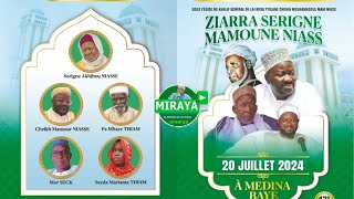 📍 ZIARRA ANNUELLE CHEIKH MOUHAMADOU MAMOUNE NIASS À KAOLACK MÉDIA BAYE 2024