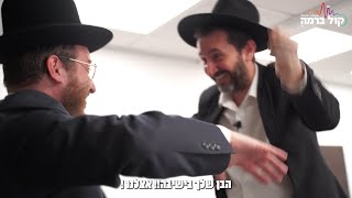 סטיגמות | הפרק הרביעי | אפלייה