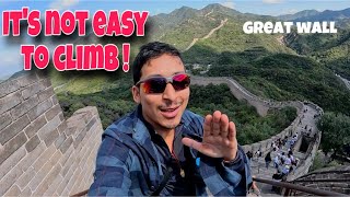 Climbing GREAT WALL OF CHINA 🇨🇳 is not easy !! || Indian in china vlogs || Great wall of china 🇨🇳