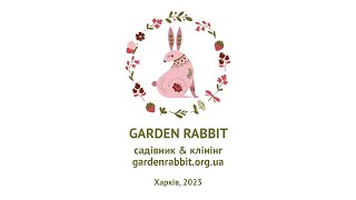 Інтерв'ю Віталія Гірника, засновника Garden Rabbit з доктором медичних наук Олексієм Калмиковим