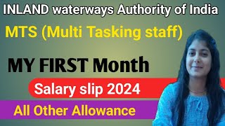 MTS Multi Tasking staff Inland waterways Authority of India First Month Salary Silp DA HRA TA Other