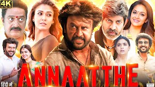 Annaatthe Full Movie In Hindi Dubbed Review | Rajinikanth, Nayanthara, Keerthy | Facts & Review