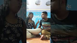 আমি ঠক ঠক করি #foryou #funny #couplegoals #tiktok #comedy #couple #aniparna #comedyshorts