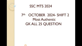 SSC MTS 7 October shift 2 analysis and review.