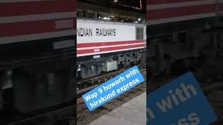 #wap 9 #howrah#indianrailway #rail #train #viral #locomotive #loco #ytshorts #wap #engine #shorts