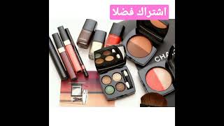 احدث مكياج 2022💄