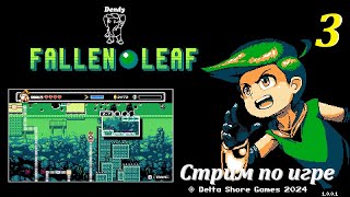 Fallen Leaf, #3 | Крутая бродилка в духе NES! #игры #games #nes #gaming #игрынапк #newgames #retro