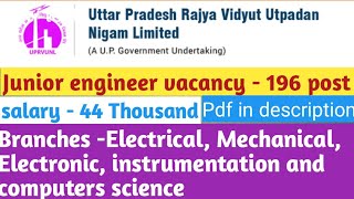 uprvunl je vacancy 2021!uprvunl je electrical mechanical electronics & instrumentation, computer