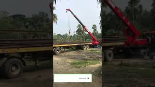 Crane lifting rail