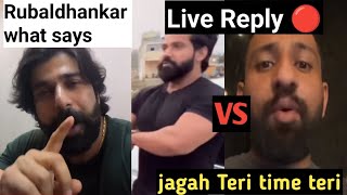 Rubaldhankar Live 🔴 Reply To - RajatDalal VS Rajveerfitnessseries Controversy Full Fight