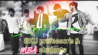 SK University_MBA freshers party 2019 with our professor sir