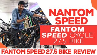 fantom classic 27.5 alloy 21speed shimano gear