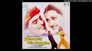 Phool_main_Bheju_Dil_Ye_karta_hai_Audio_Song_Salma_Pe_Dil_Aa_Gaya_Ayub_Khan_saadhika