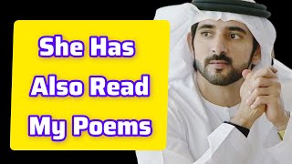 She Has Also Read My Poems | Sheikh Hamdan | Fazza Poems | Hamdan Fazza