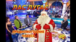 ЛАСЛУГАС_выпуск 11| Даёшь лужским стенам граффити и плитку