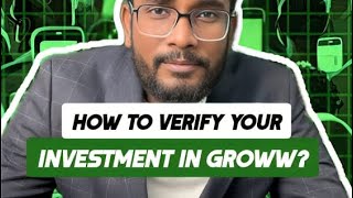 How to verify your holdings? #groww #growwapp #mfcentral #cams #mutualfunds #demataccount #mf #stock