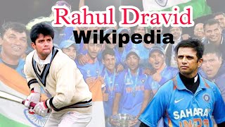 Rahul Dravid Wikipedia/Rahul Dravid biography,first cricket career life