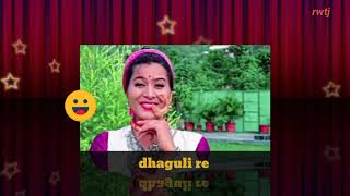 Dhaguli re song|| dhaguli status||dhaguli whatsapp status