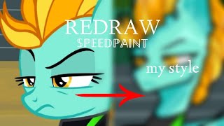 𝐒𝐏𝐄𝐄𝐃𝐏𝐀𝐈𝐍𝐓 [redraw] MLP ART