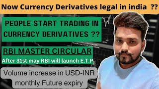 usdinr news , usdinr 3rd may news , currency trading ban in india , usdinr news analysis