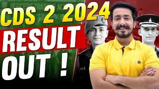 Emergency News !! CDS 2 2024 Result out !!