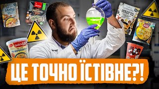 РЕЙТИНГ КАШ ШВИДКОГО ПРИГОТУВАННЯ з магазинів | КЛЮС ДЕГУСТУЄ #22