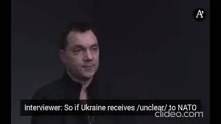 'Our price for joining NATO is a big war with Russia' - Oleksiy Arestovych in 2019