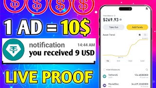 New Usdt Earning Site Usd Mining Site 2024 Best Investment Usdt Earning Website