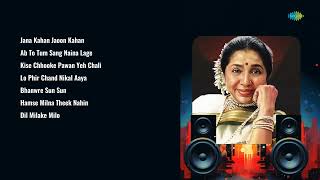 Asha Bhosle  | Jana Kahan Jaoon | Ab To Tum | Kise Chhooke Pawan