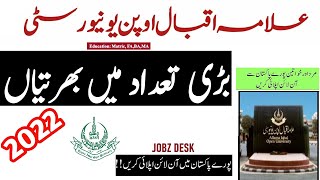 Latest Jobs Allama Iqbal Open University Jobs 2022 | Online Apply | Permanent Jobs - Aiou Jobs 2022