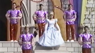 DISNEYMANIA! MAGIC KINGDOM CASTLE SHOW! 1991 WALT DISNEY WORLD, FLORIDA