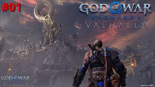 GOD OF WAR RAGNAROK VALHALLA #01