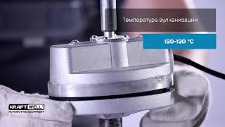 Обзор вулканизатора настольный с таймером KRW08VL KraftWell КНР