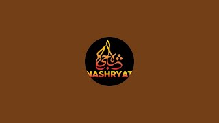 Shah Jee Nashryat is going live!