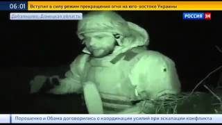 ПОСЛЕДНИЕ НОВОСТИ ЧАСА НОВОРОССИИ И РОССИИ 02 03 2015 ДОНБАС КРЫМ ДОНЕЦК НОВОРОССИЯ ДНР ЛНР