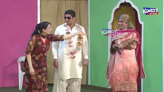 Guro 302 New Stage Drama Clip 02 | Latest Full Funny Stage Drama