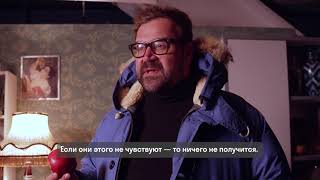 Съемки нового ролика Altel. Что осталось за кадром