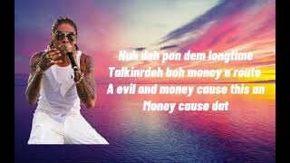 Vybz Kartel - Certified Money Boy (Official Lyrics)