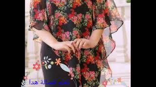 تعلم فصالة باترون 👗👕👗هدا الموديل بأسهل طريقة