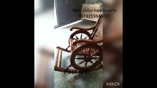 #YT63 shilpi wooden rocking chair relax easy aaram rest study thinking chair with foot rest gift