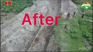 Haldiasuti natural water channel in Laokhowa Wildlife Sanctuary