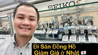 3/9💥Đi săn Giảm Giá tại Cửa Hàng Đồng Hồ ở Nhật toàn Nội Địa Nhật Xịn mà Giá Rẻ quá ạ