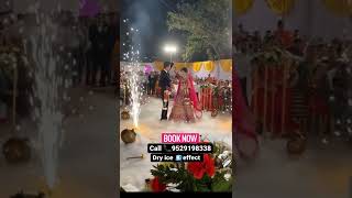 Dry ice effect in wedding 📞9529198338 #brideandgroom   #coupledance #dryice #dryicematka #fogeffect