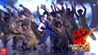 Janulyri Performance - Dhee Celebrity Special 2 - 7th November 2024 in #etvtelugu at 9:30 PM